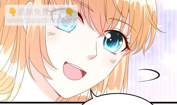 第27话 暗中窥视的人！(1/3)-第28话