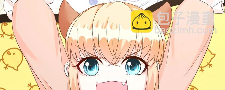 第27话 暗中窥视的人！(1/3)-第28话