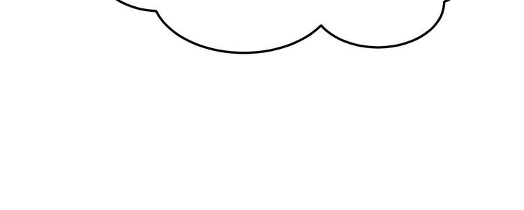 第27话 暗中窥视的人！(1/3)-第28话