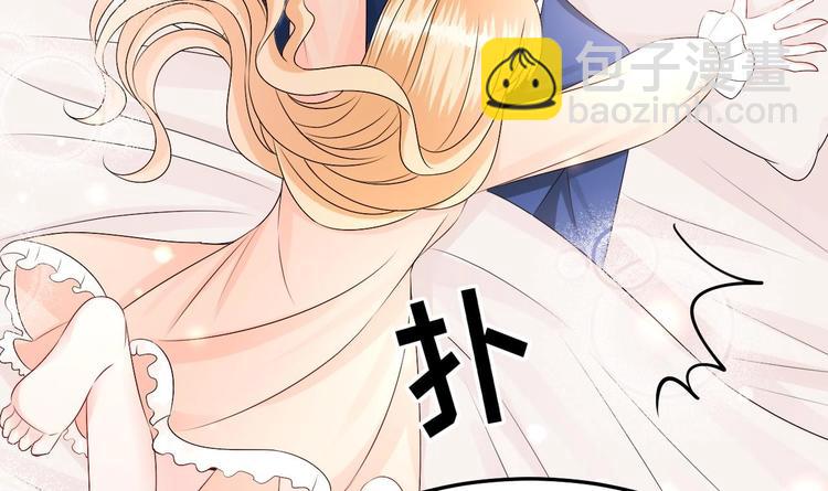 第27话 暗中窥视的人！(1/3)-第28话