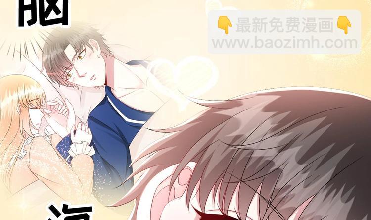 第27话 暗中窥视的人！(1/3)-第28话