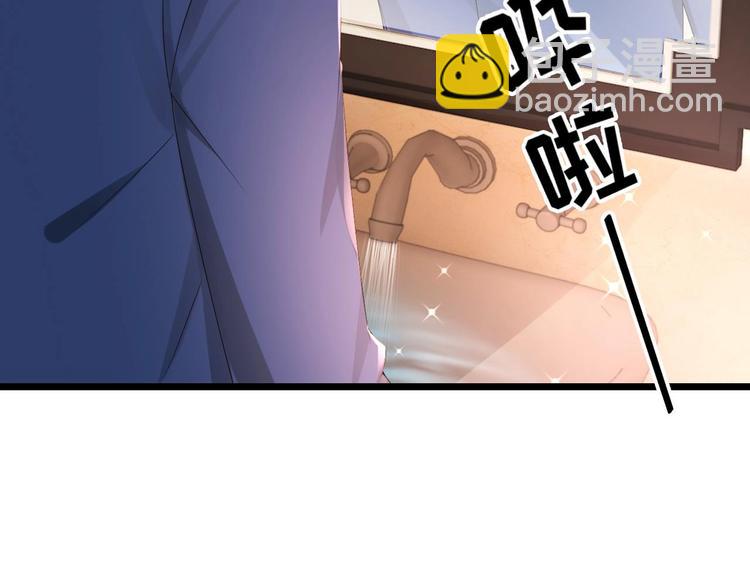 第27话 暗中窥视的人！(1/3)-第28话