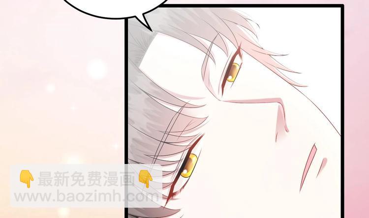 第27话 暗中窥视的人！(1/3)-第28话