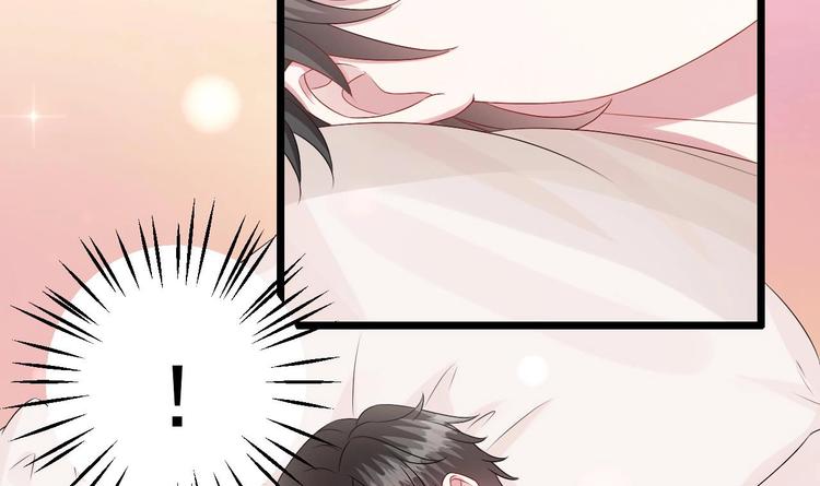 第27话 暗中窥视的人！(1/3)-第28话