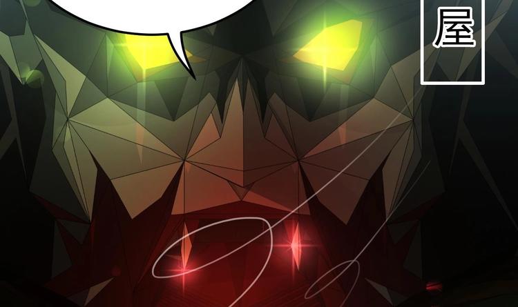 第29话 鬼屋里的暧昧(1/3)-第30话