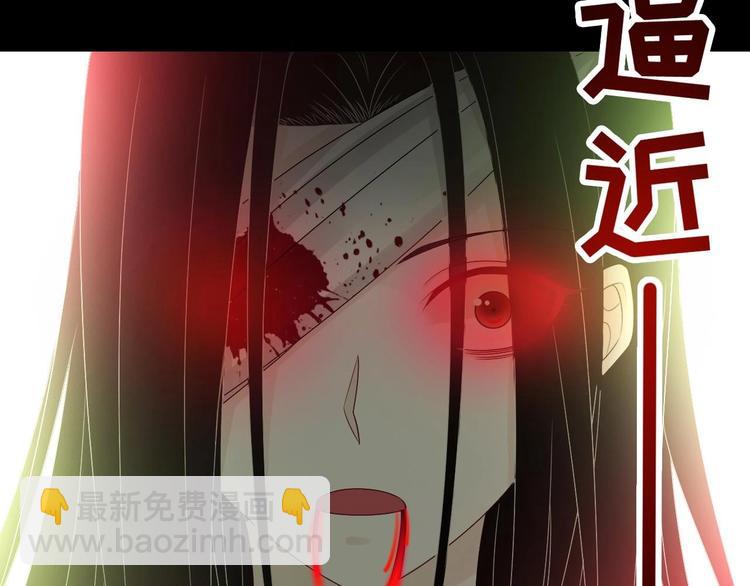 第29话 鬼屋里的暧昧(1/3)-第30话