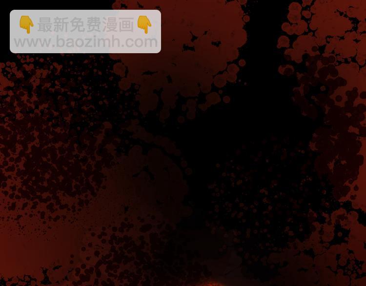 第3话 网红鲜肉营业中！(1/2)-第4话