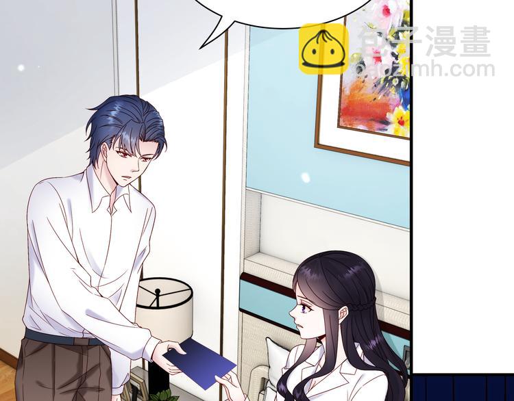 第3话 网红鲜肉营业中！(1/2)-第4话