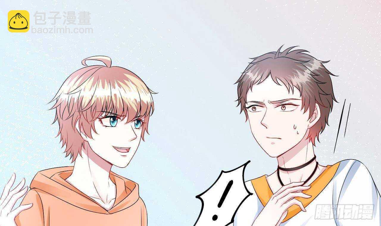 第31话 两个洛落！(1/2)-第32话