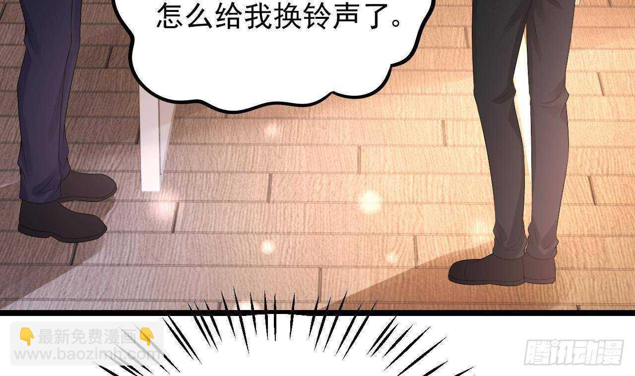 第31话 两个洛落！(1/2)-第32话