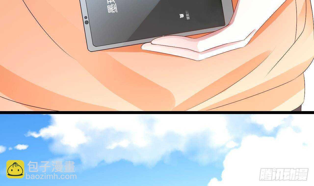 第31话 两个洛落！(1/2)-第32话