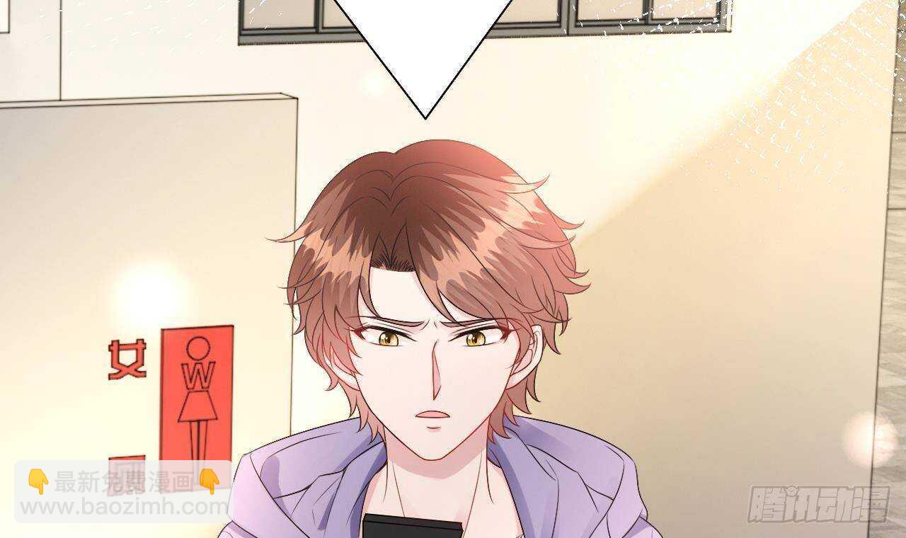 第31话 两个洛落！(1/2)-第32话