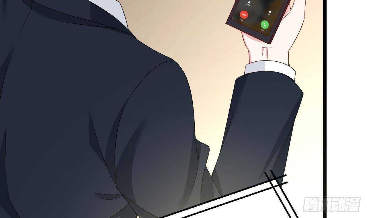 第31话 两个洛落！(1/2)-第32话