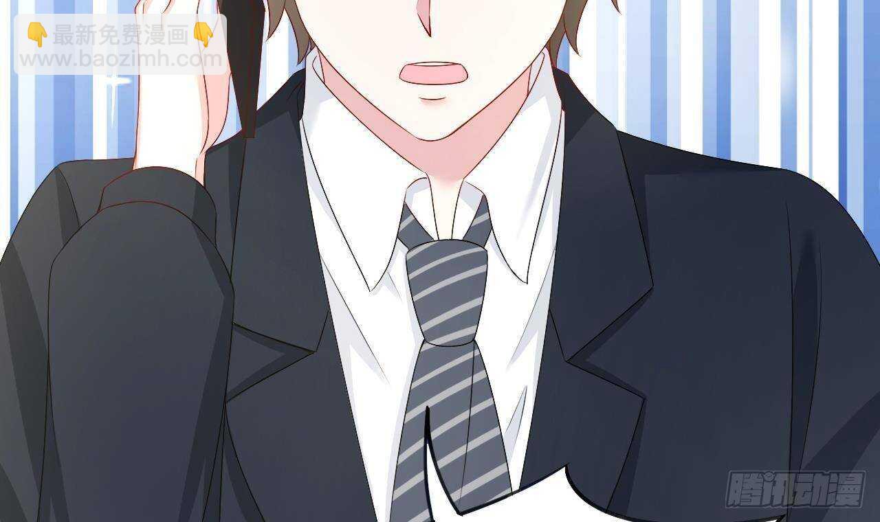 第31话 两个洛落！(1/2)-第32话