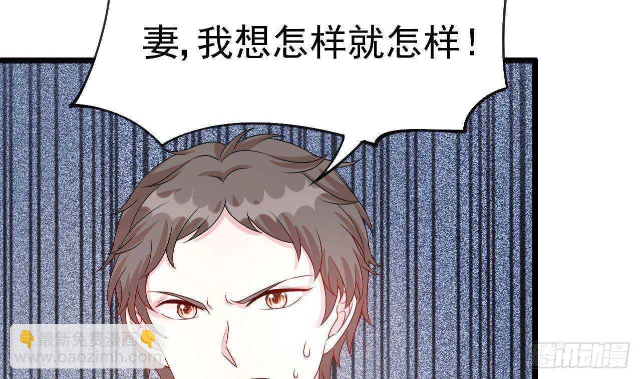 第31话 两个洛落！(1/2)-第32话