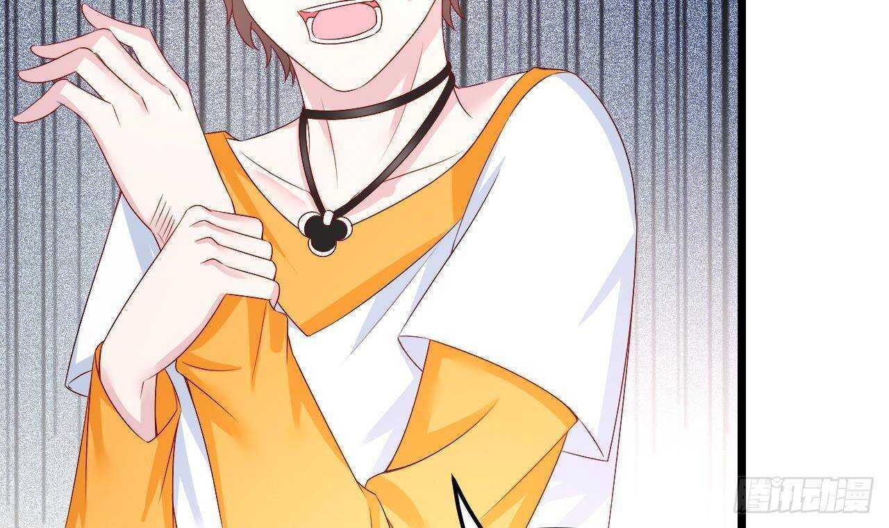 第31话 两个洛落！(1/2)-第32话