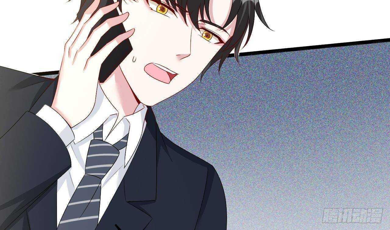 第31话 两个洛落！(1/2)-第32话