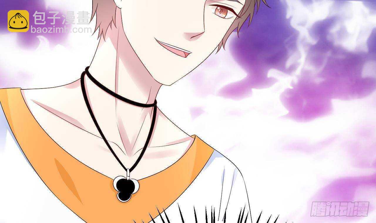 第33话 开房啦~(1/2)-第34话