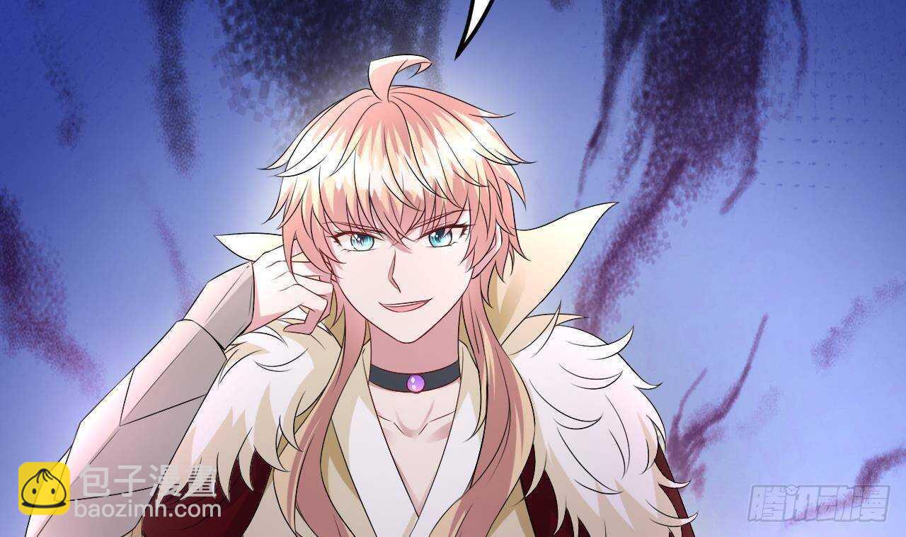 第33话 开房啦~(1/2)-第34话