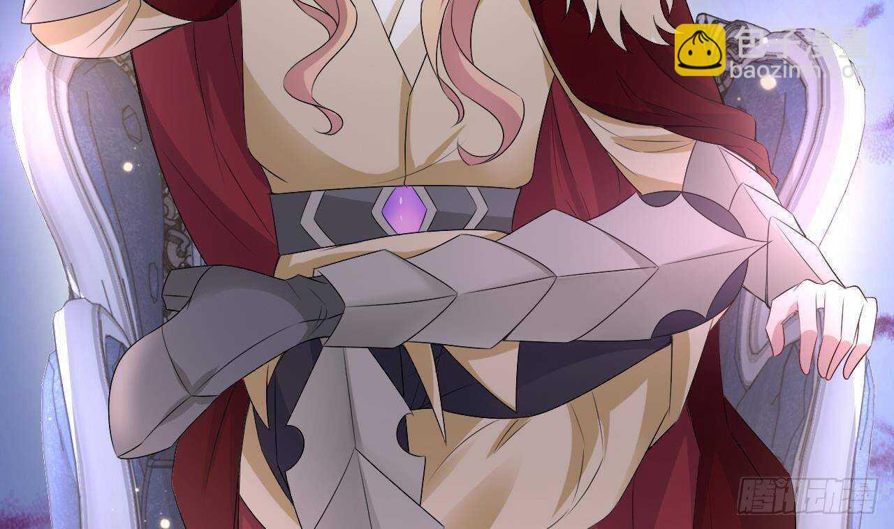 第33话 开房啦~(1/2)-第34话