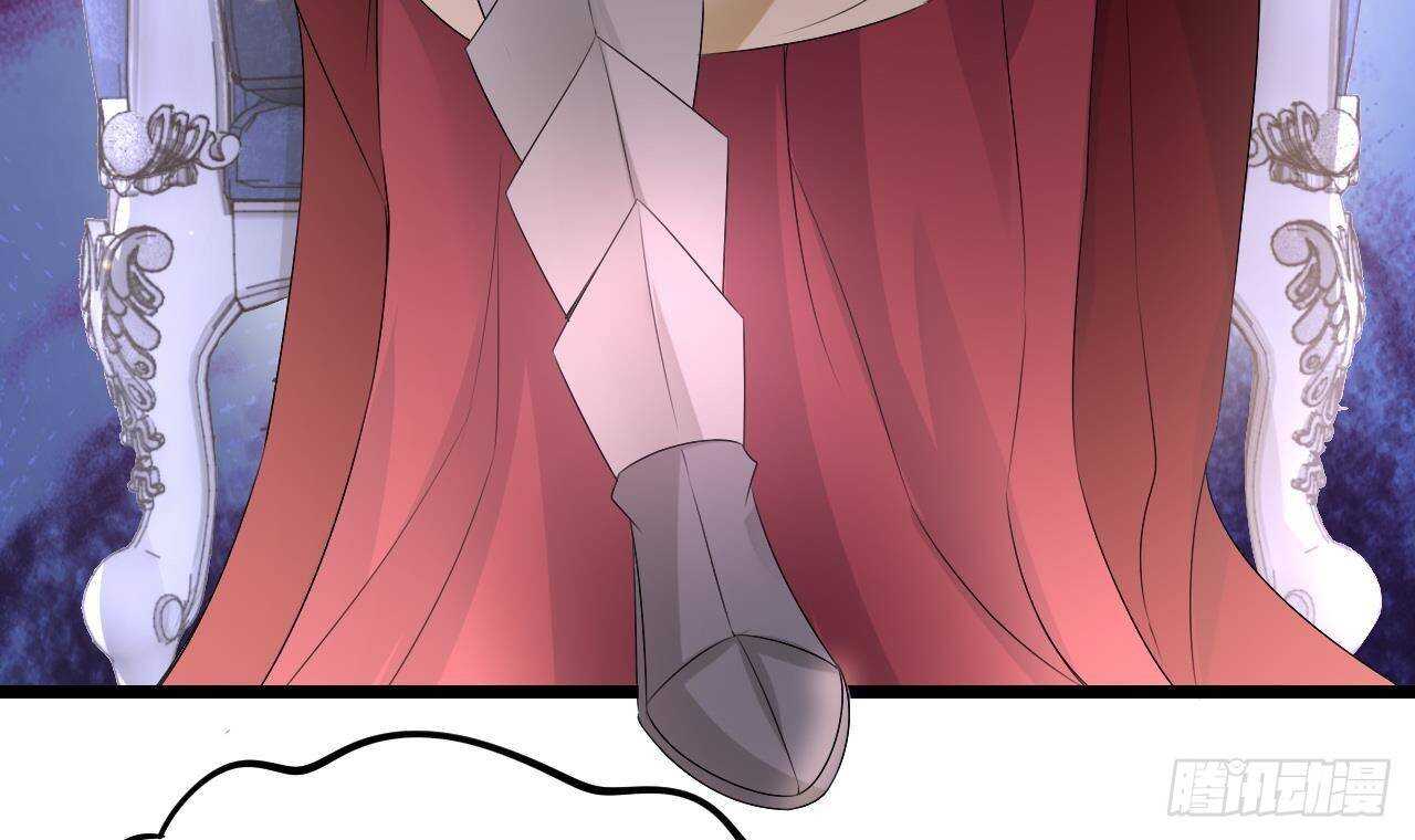 第33话 开房啦~(1/2)-第34话