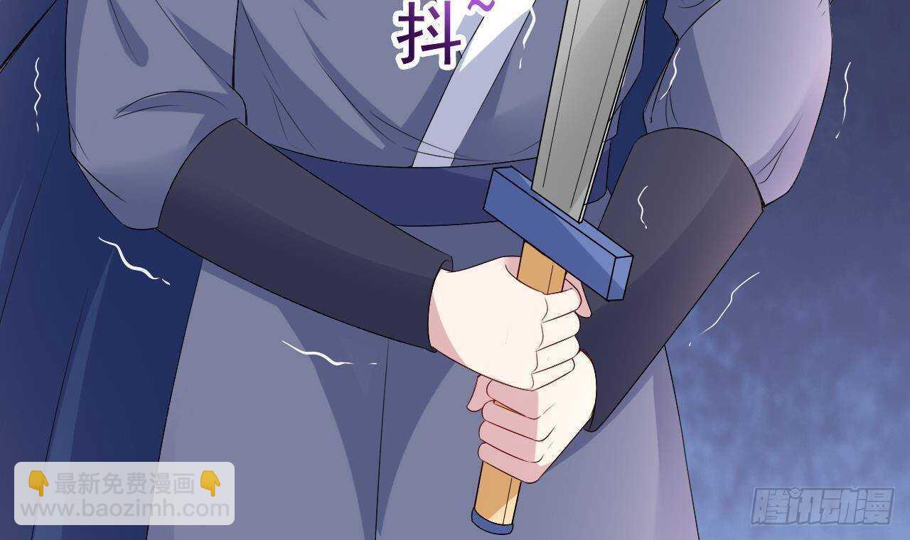 第33话 开房啦~(1/2)-第34话