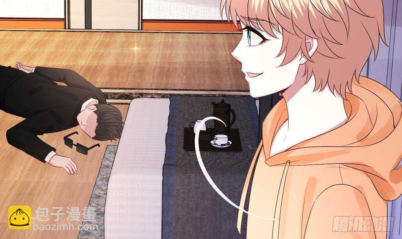 第35话 艳照门！(1/2)-第36话