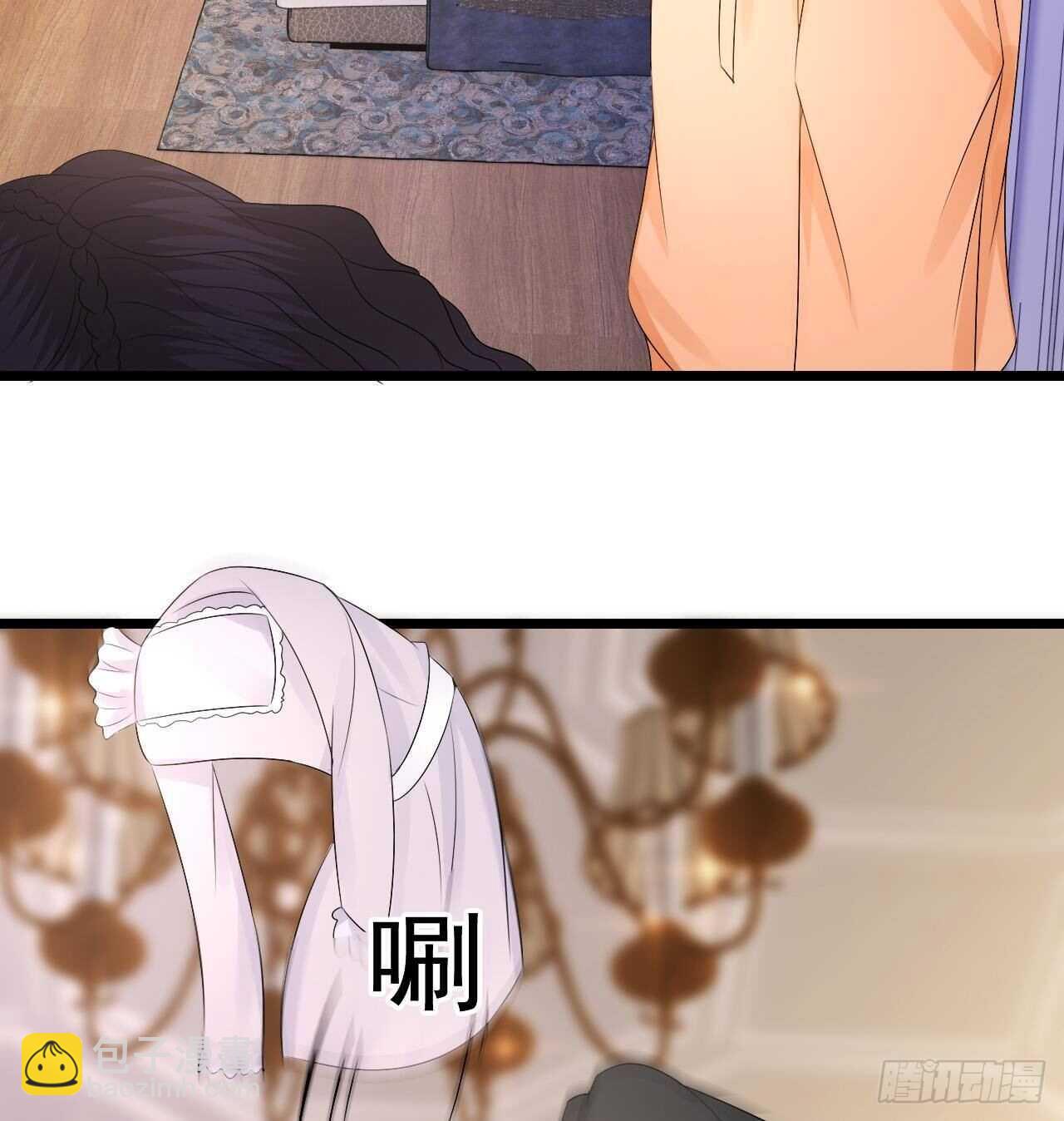 第35话 艳照门！(1/2)-第36话