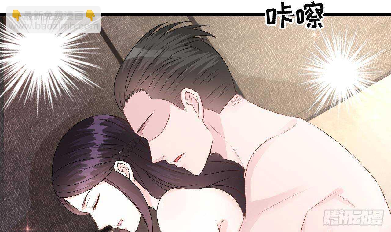 第35话 艳照门！(1/2)-第36话