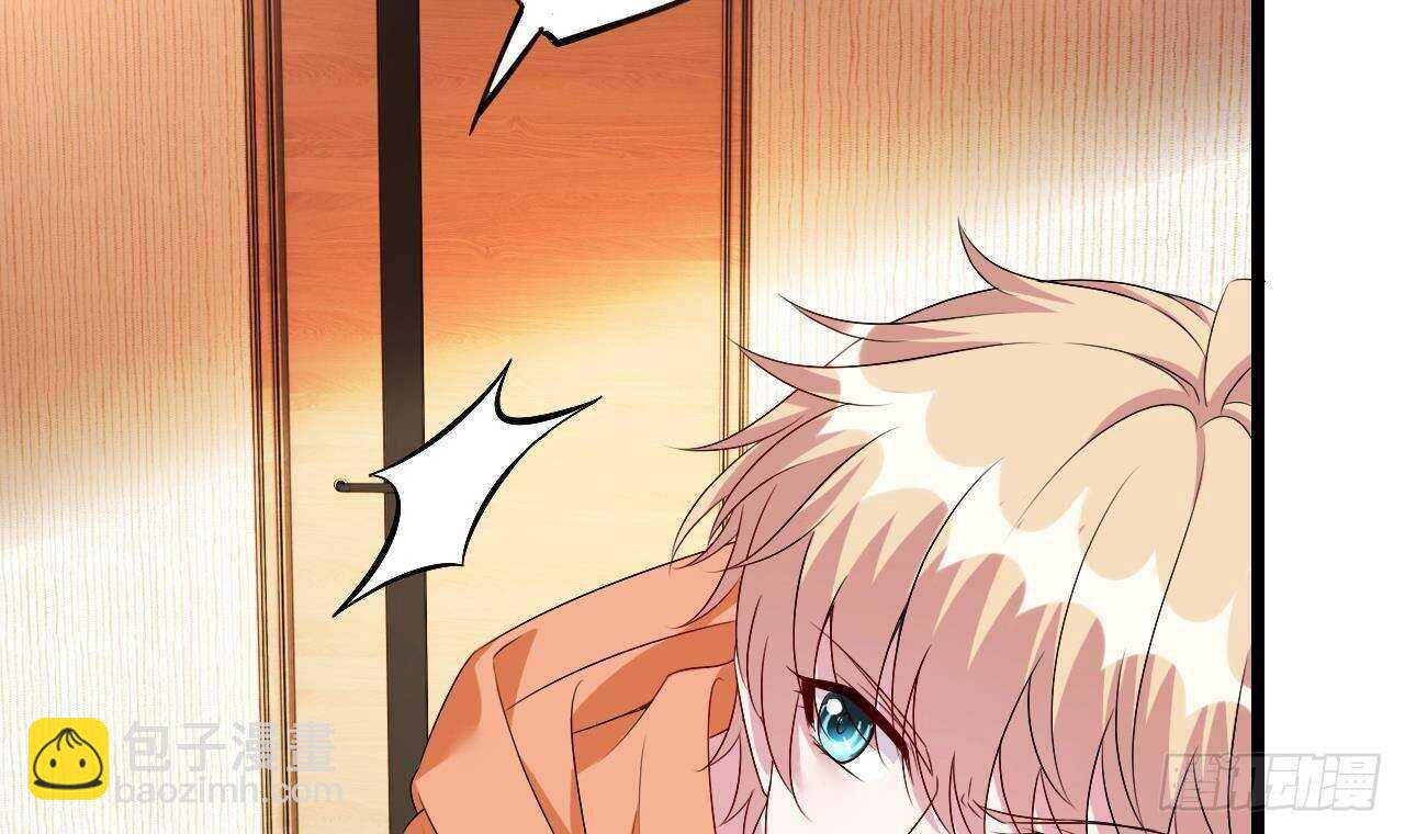 第35话 艳照门！(1/2)-第36话