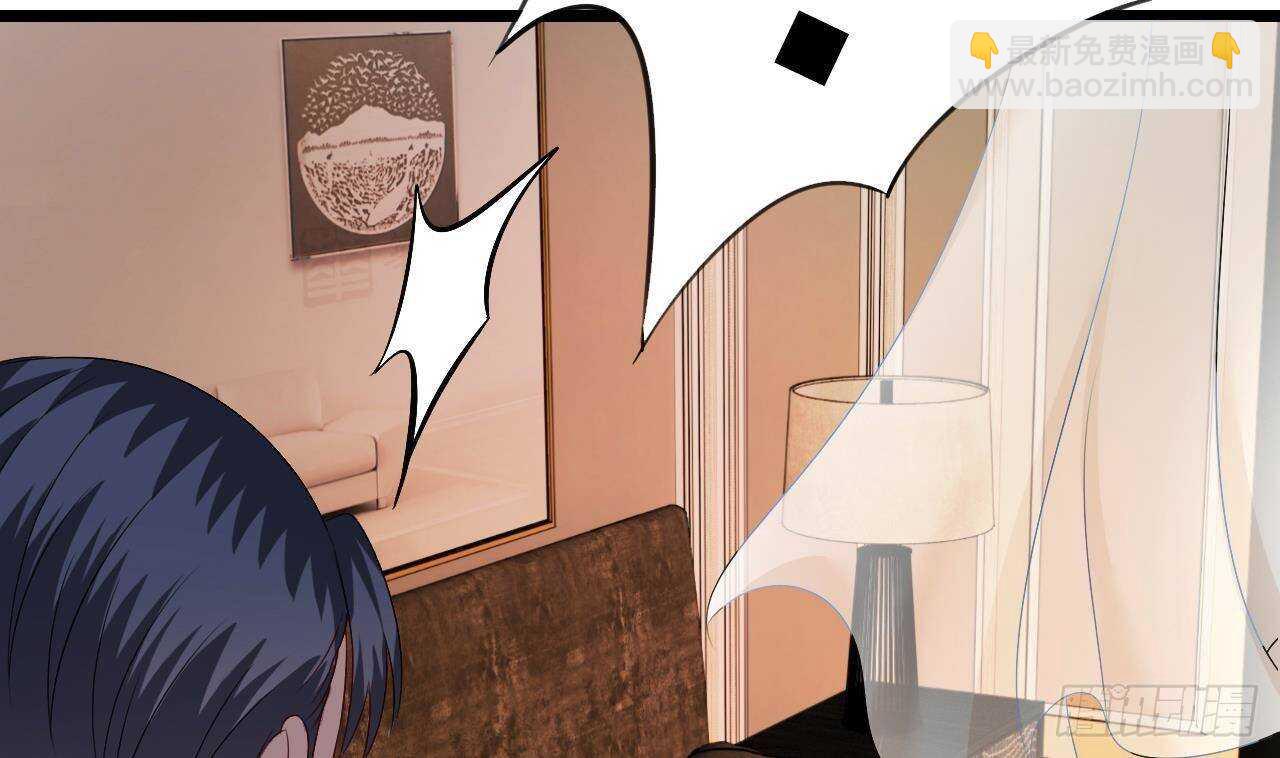 第35话 艳照门！(1/2)-第36话