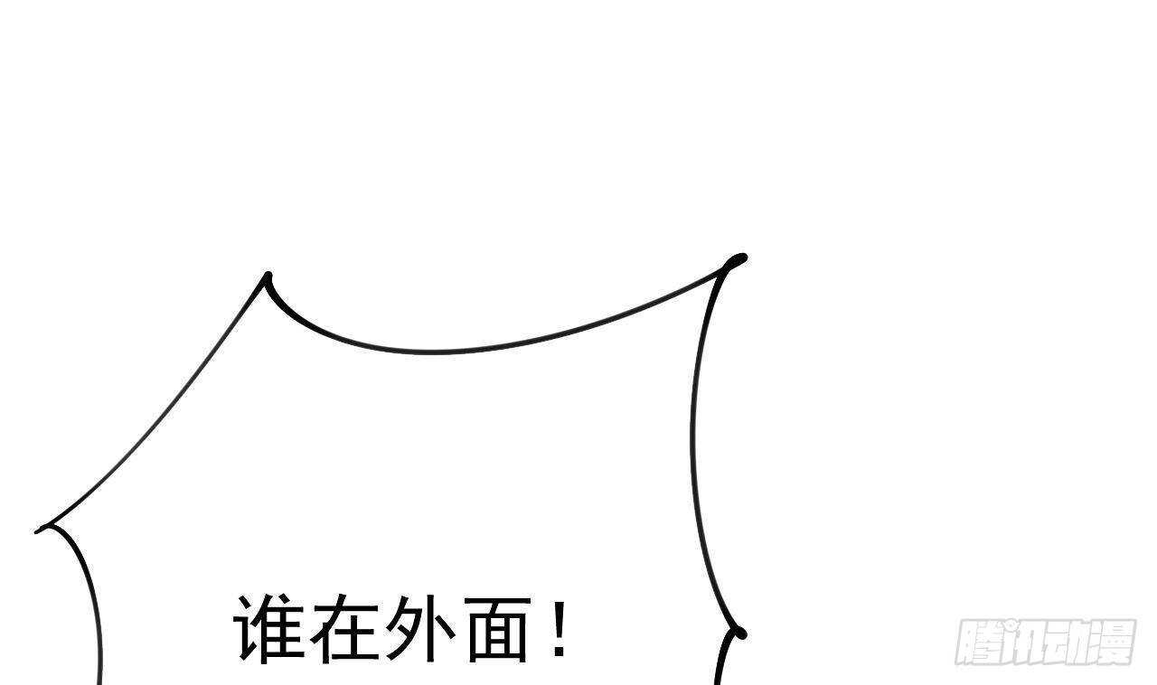 第35话 艳照门！(1/2)-第36话