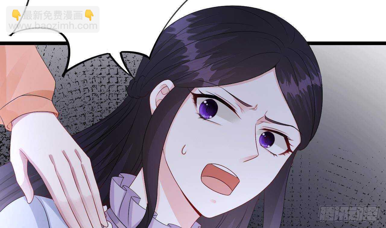 第35话 艳照门！(1/2)-第36话