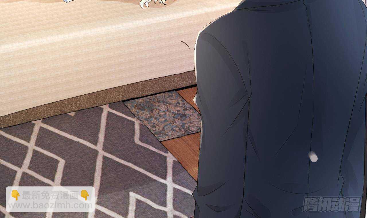 第37话 你不是洛落！(1/2)-第38话