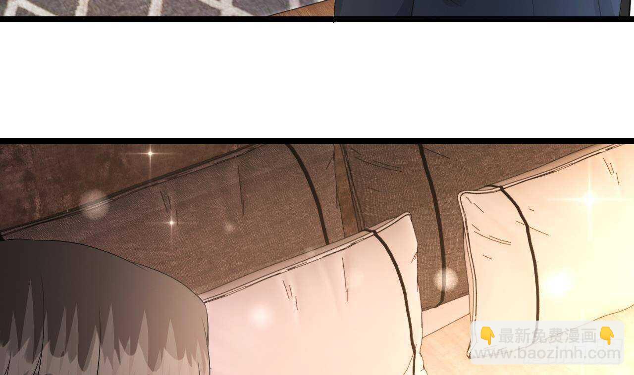 第37话 你不是洛落！(1/2)-第38话