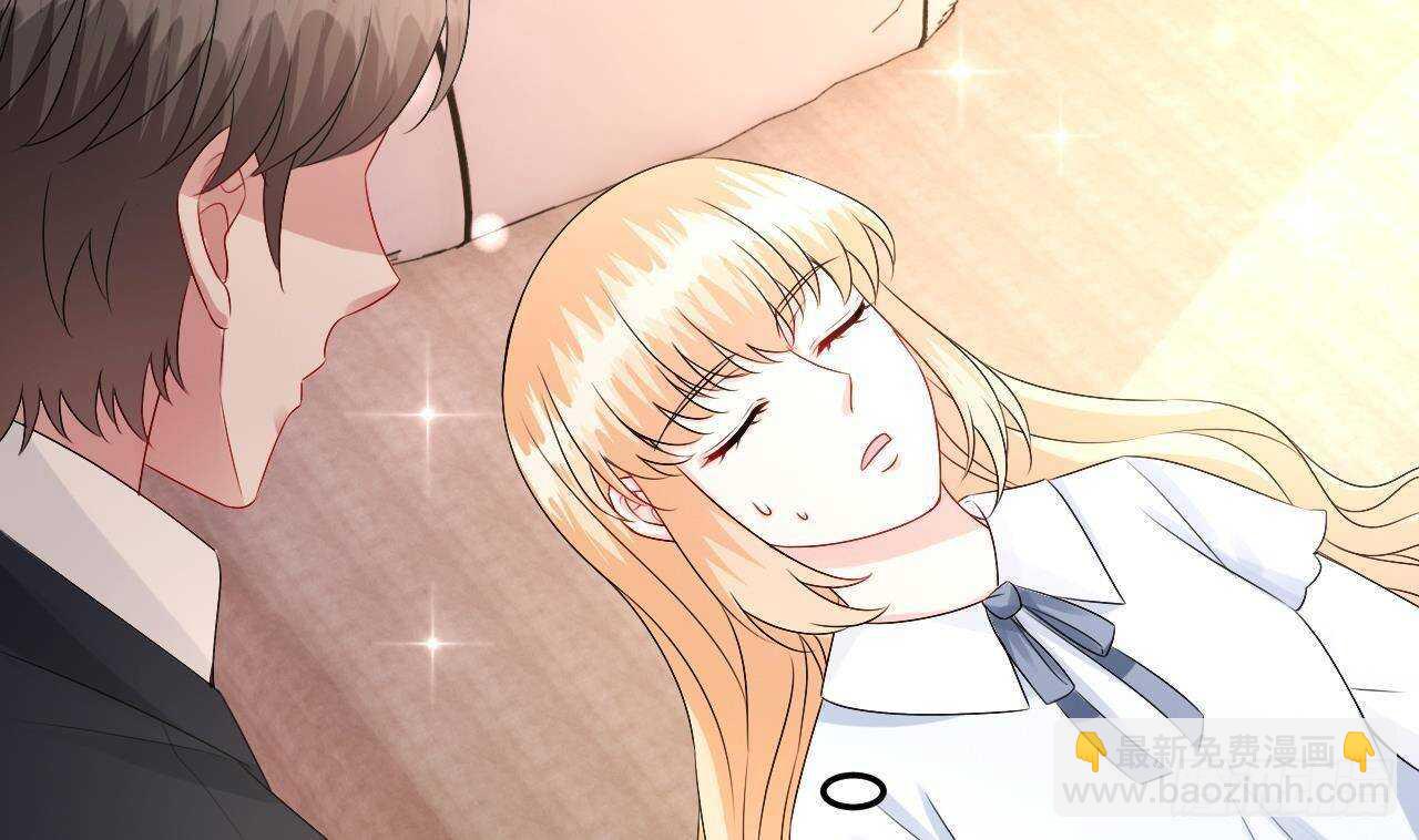 第37话 你不是洛落！(1/2)-第38话