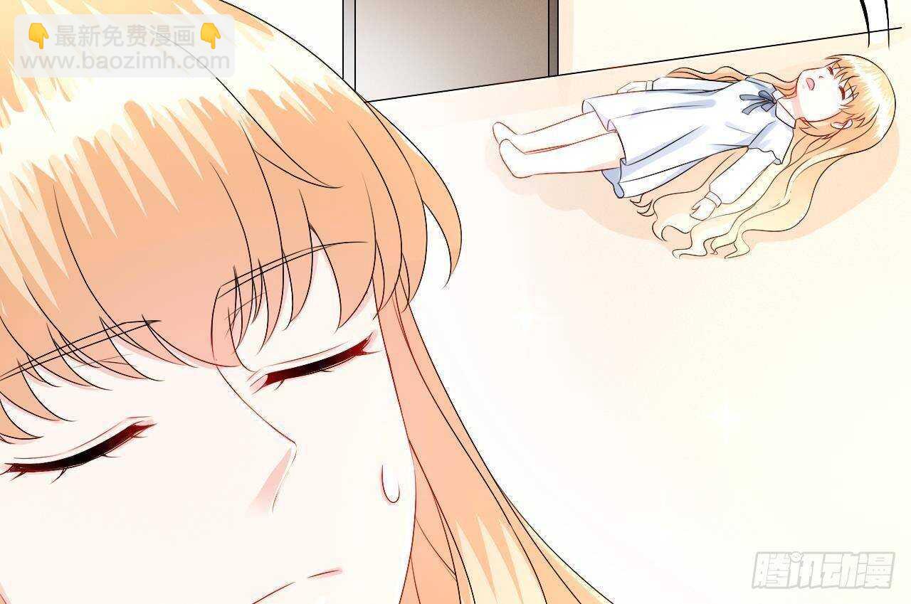 第37话 你不是洛落！(1/2)-第38话