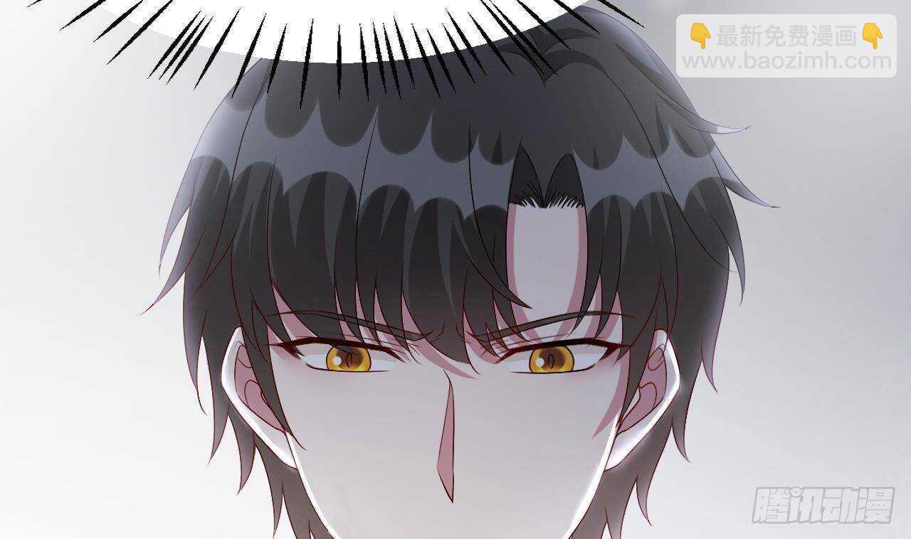 第37话 你不是洛落！(1/2)-第38话