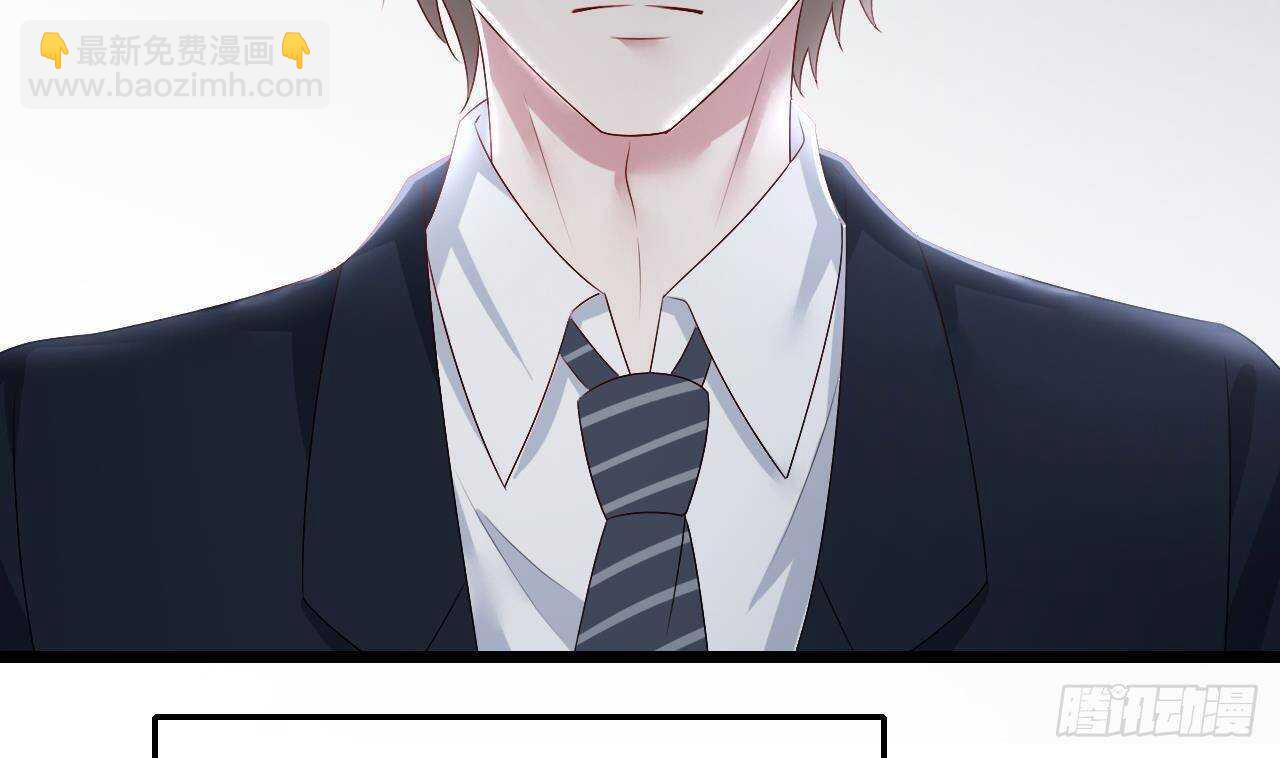 第37话 你不是洛落！(1/2)-第38话