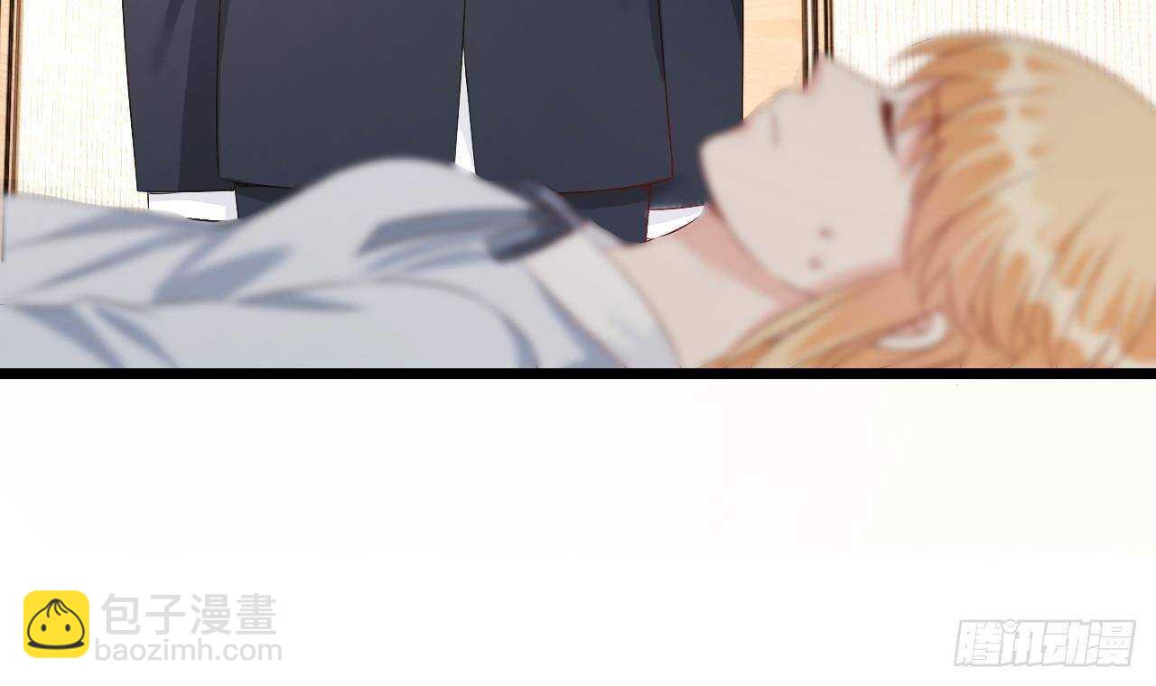 第37话 你不是洛落！(1/2)-第38话