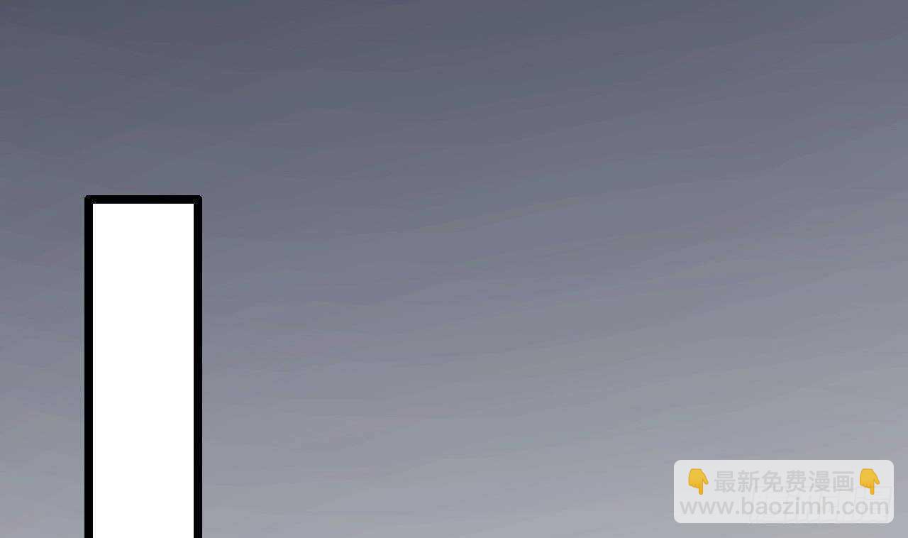 第37话 你不是洛落！(1/2)-第38话