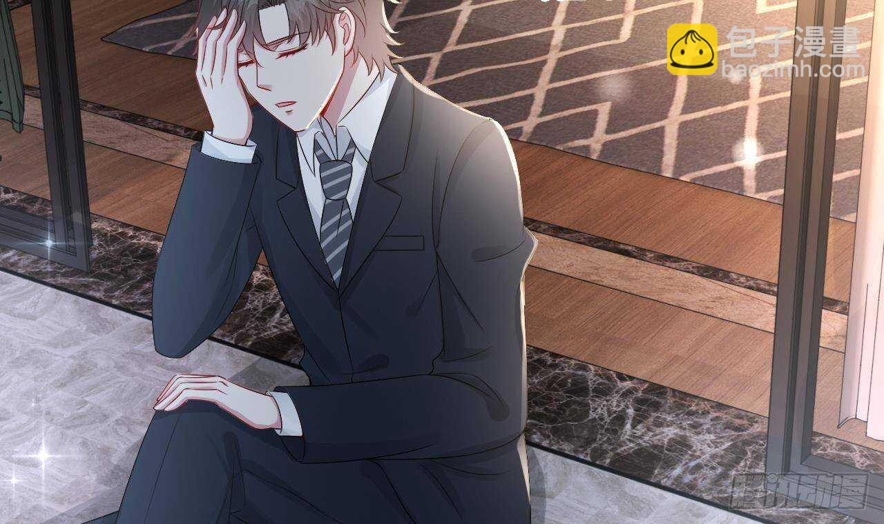 第37话 你不是洛落！(1/2)-第38话