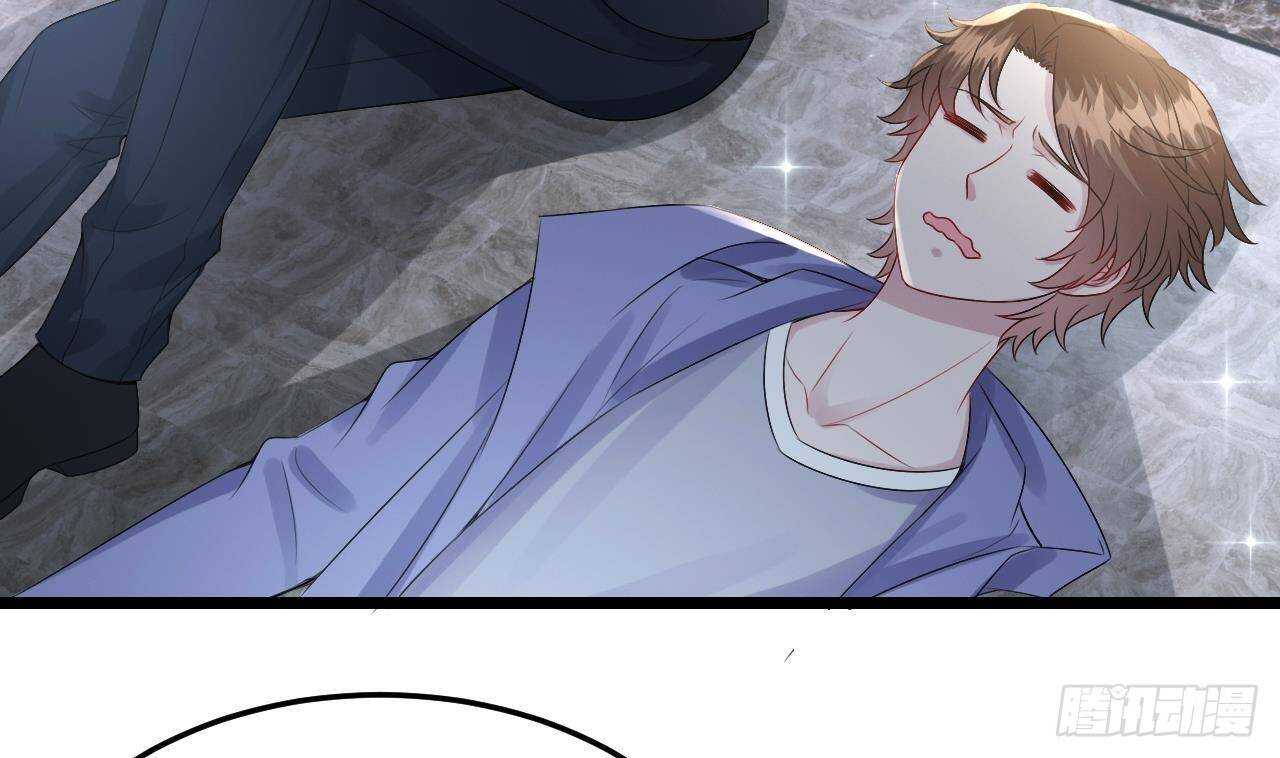 第37话 你不是洛落！(1/2)-第38话