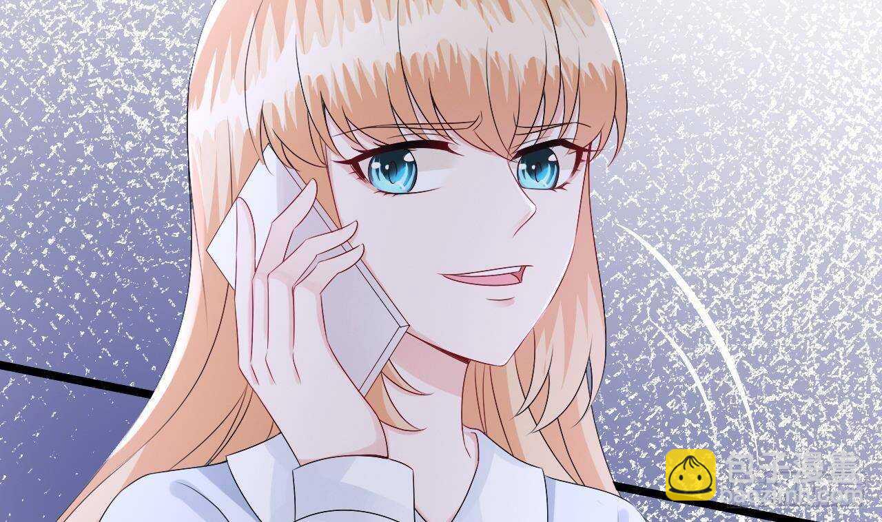 第39话 洛落竟然有男友？！(1/2)-第40话