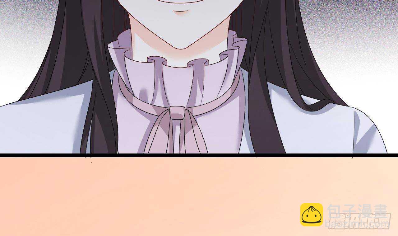 第39话 洛落竟然有男友？！(1/2)-第40话