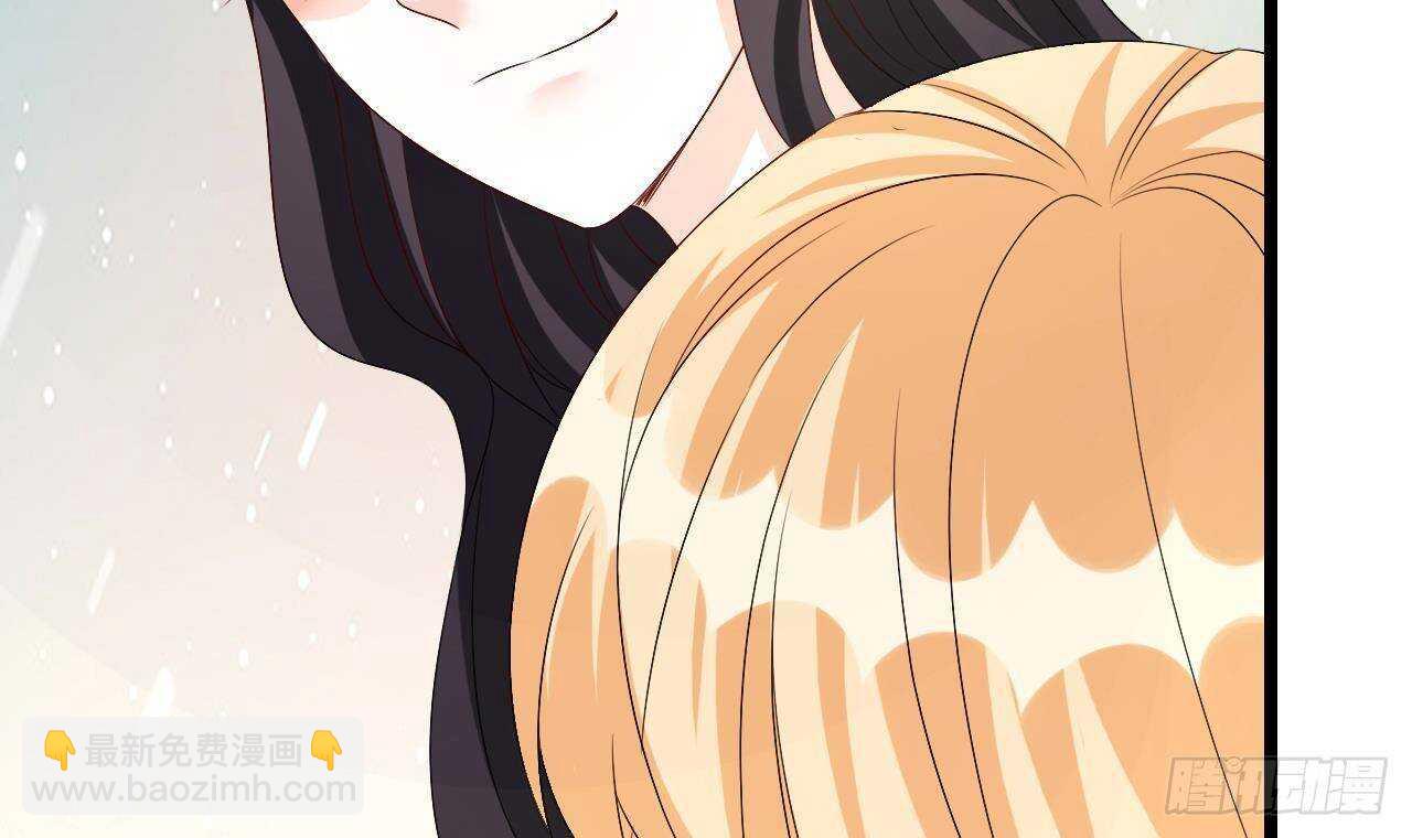 第39话 洛落竟然有男友？！(1/2)-第40话