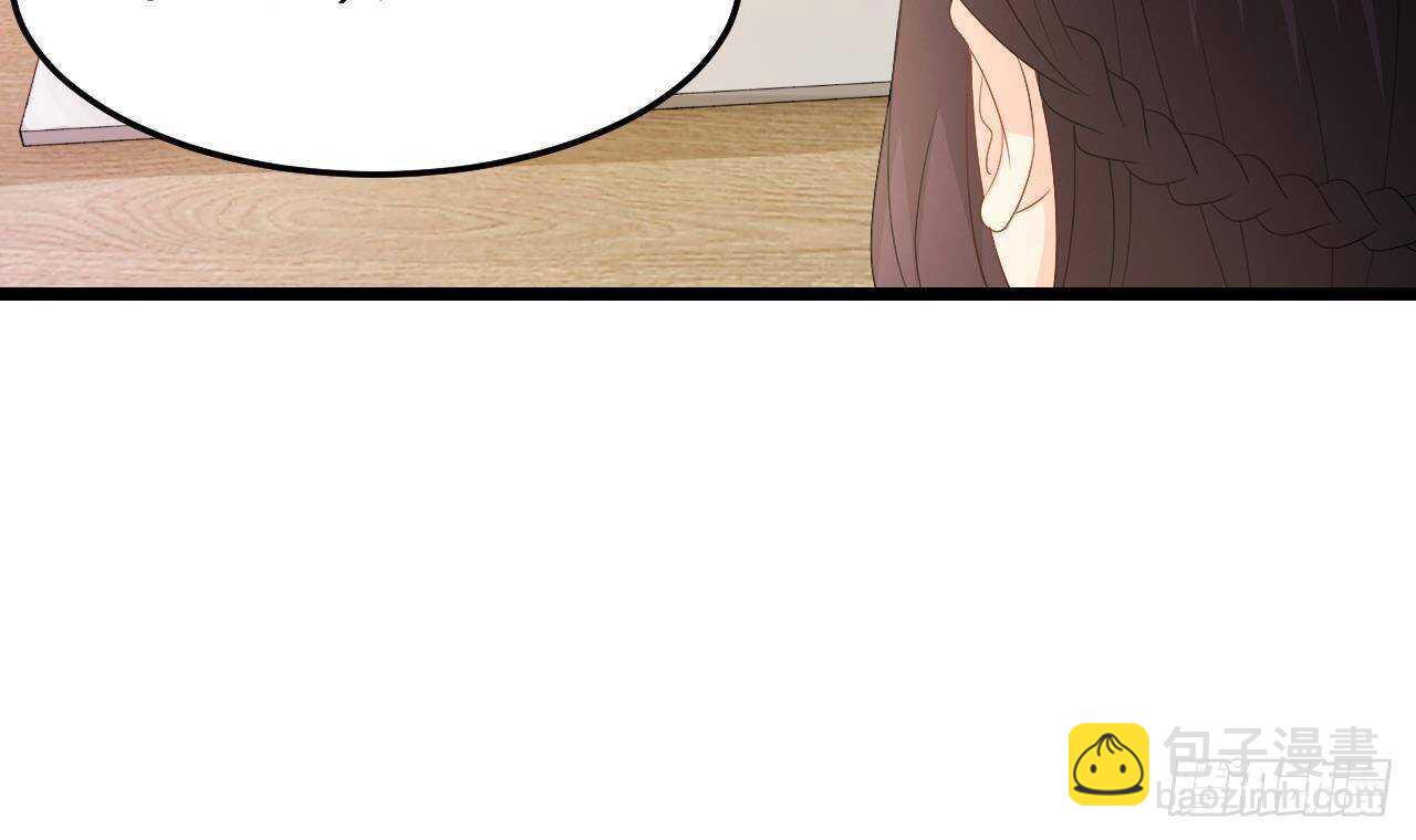 第41话 药也有副作用(1/2)-第42话