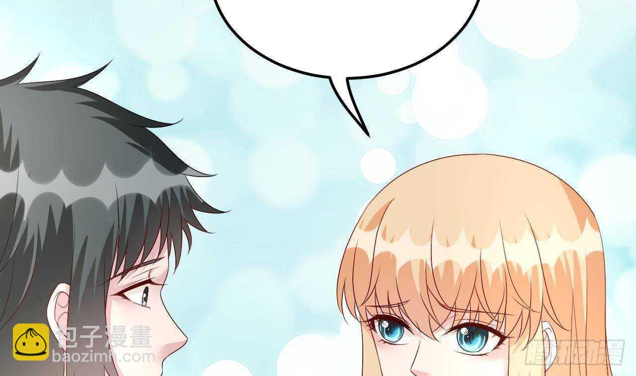 第41话 药也有副作用(1/2)-第42话