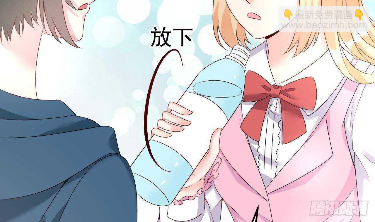 第41话 药也有副作用(1/2)-第42话