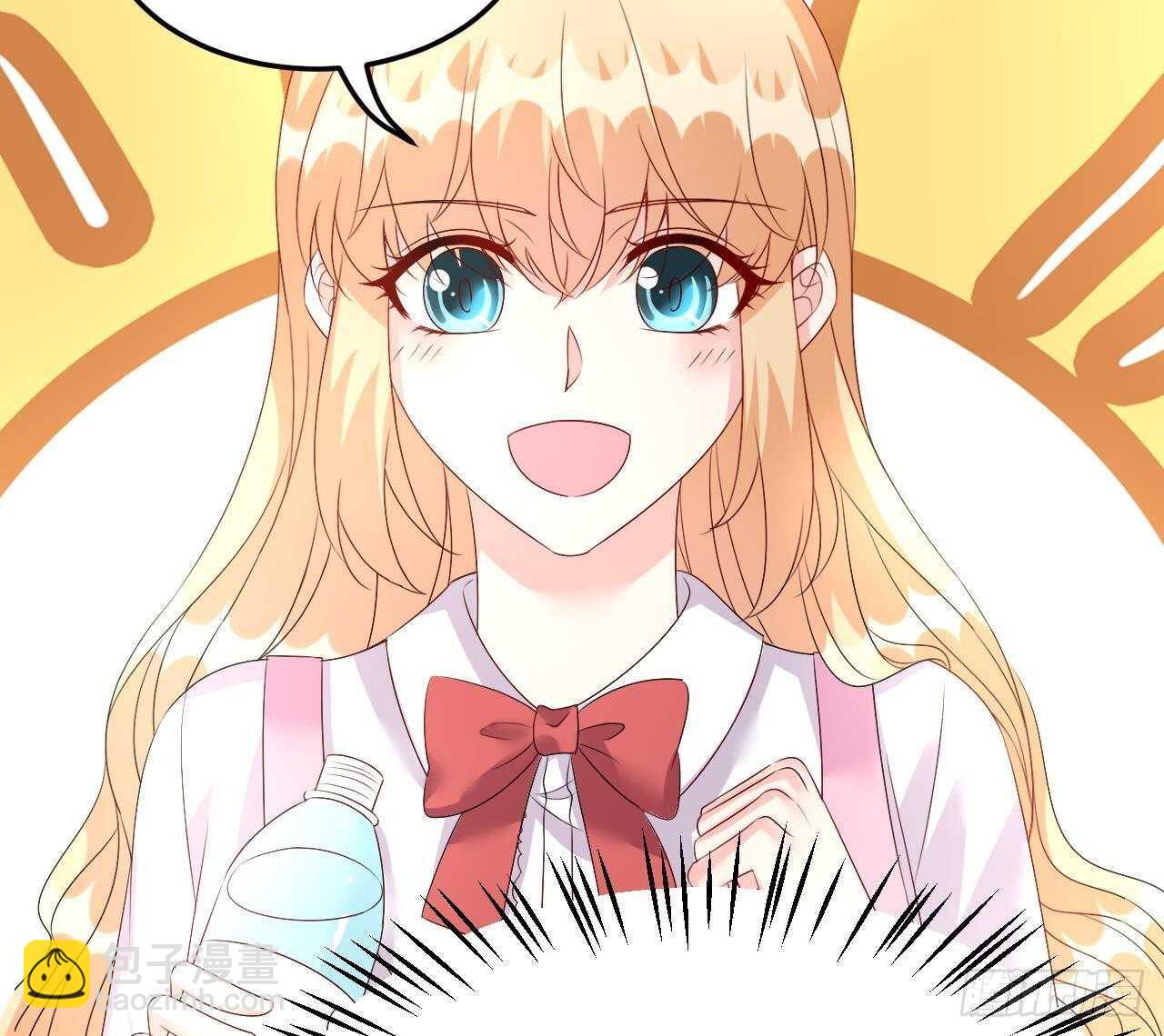 第41话 药也有副作用(1/2)-第42话